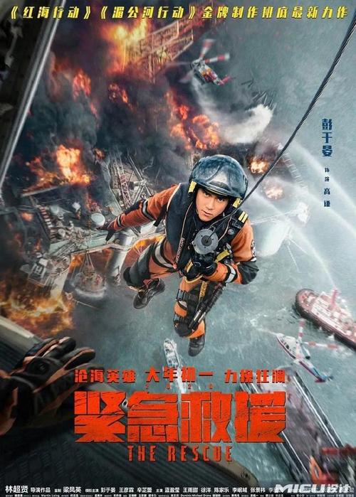 办理假阿塞拜疆居留证