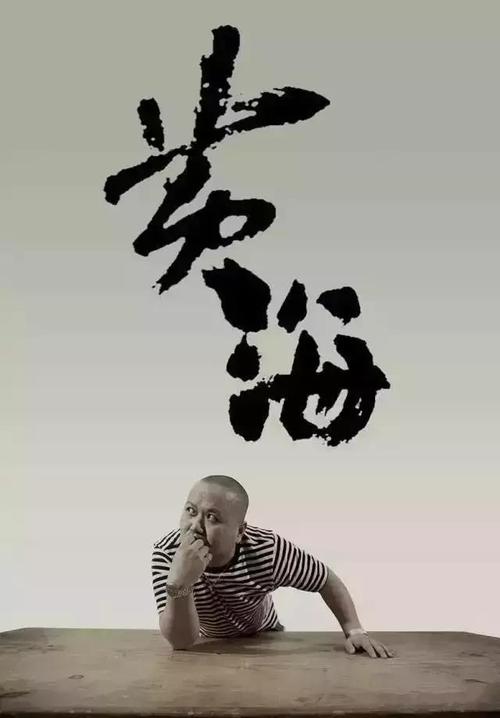 阿苏萨太平洋大学硕士成绩单