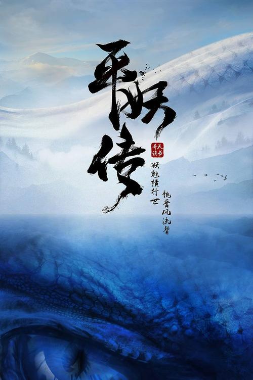 办假的牙买加驾驶证